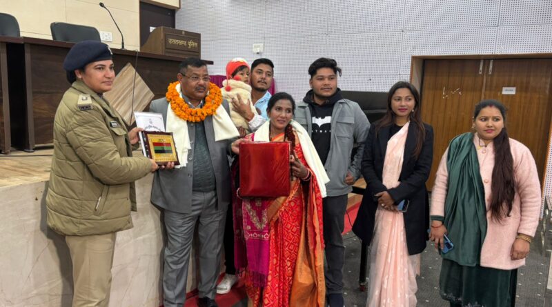 दिसंबर माह में सेवानिवृत्त पुलिस कर्मियों के लिए विदाई समारोह आयोजित