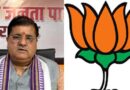 कांग्रेस चुनाव जीतने में नाकाम, अब गंदे राजनीतिक हथकंडों का सहारा ले रही: महेंद्र भट्ट