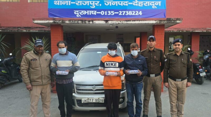 घर का भेदी निकला लूट का मास्टरमाइंड, दून पुलिस ने 48 घंटे में किया खुलासा