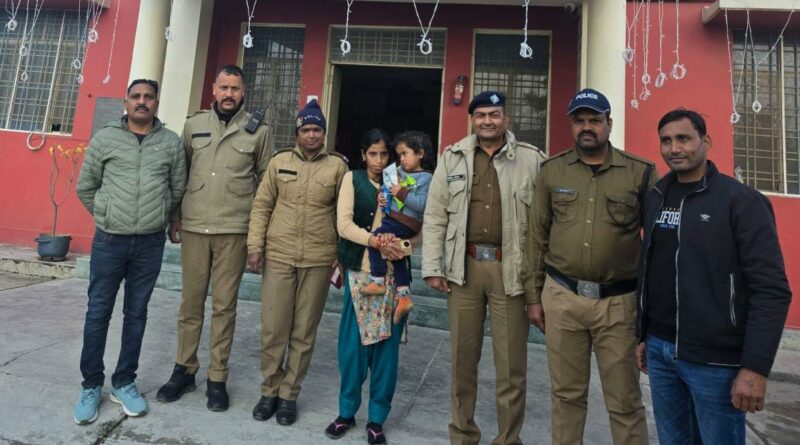 दून पुलिस ने 3 साल के मासूम को परिवार से मिलाया, सोशल मीडिया की मदद से मिली सफलता