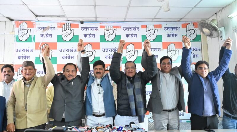 भ्रष्टाचार, महिला अपराध और बेरोज़गारी पर कांग्रेस का हमला, 16 फरवरी को राजभवन घेराव का ऐलान