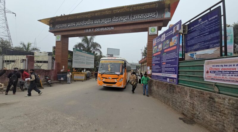 डीएम की सख्ती से वर्षों बाद खुला ISBT का निकासी गेट, दिल्ली–यूपी जाने वाली बसों को मिली राहत