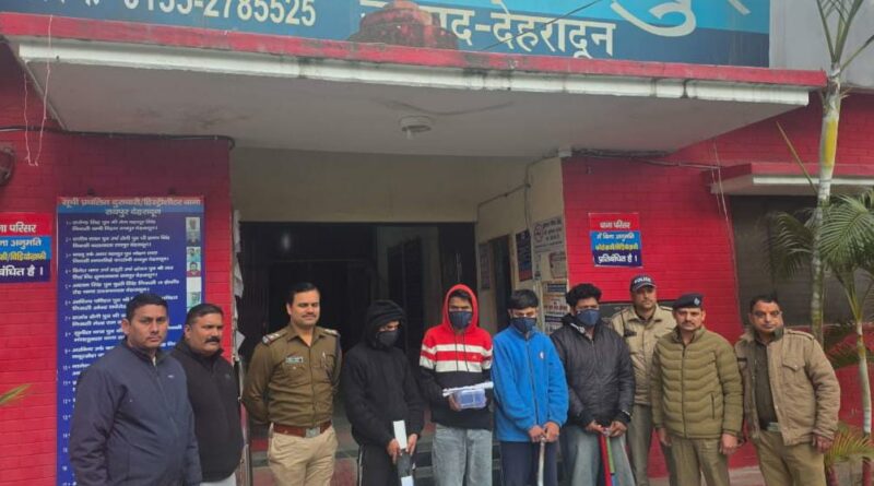 दून पुलिस ने वाहन चालकों पर जानलेवा हमले का किया खुलासा