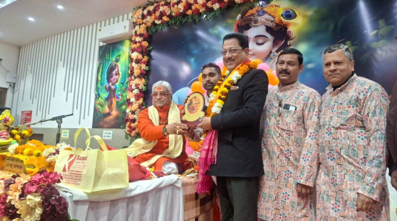 श्रीमद्भागवत कथा मनुष्य को मर्यादित जीवन जीकर बैकुंठ धाम पहुंचने का मार्ग दिखाती है : सूर्यकांत धस्माना