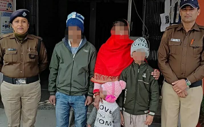 ऑपरेशन स्माइल के तहत दून पुलिस की सराहनीय पहल, नाबालिग सहित दो गुमशुदा सकुशल बरामद
