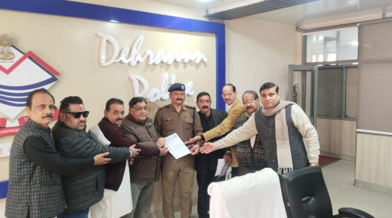 ब्राह्मण समाज के विरुद्ध कथित बयानबाजी को लेकर महासभा का एसएसपी कार्यालय पर ज्ञापन