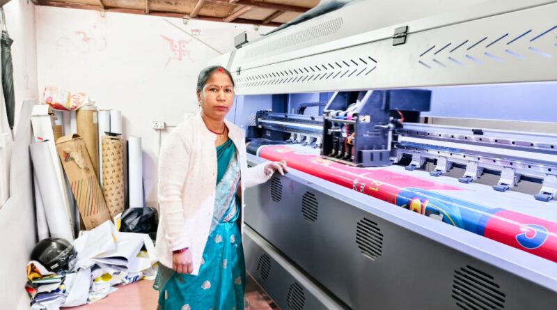 दून की संतोषी सोलंकी बनीं लखपति दीदी, 26 जनवरी को करेंगी प्रदेश का गौरव