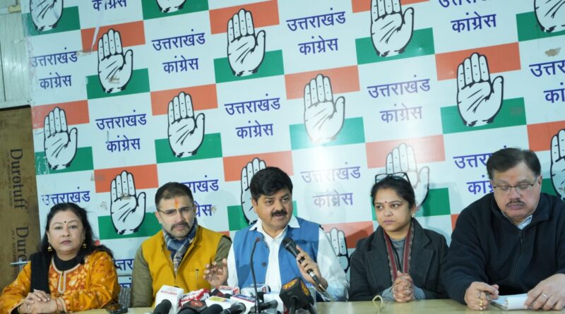 अंकिता भंडारी हत्याकांड: सीबीआई जांच की घोषणा का हाल भी पेपर लीक मामले जैसा – गणेश गोदियाल