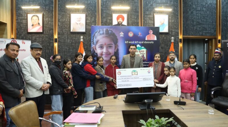 शिक्षा ही सशक्तिकरण का सबसे बड़ा हथियार—डीएम