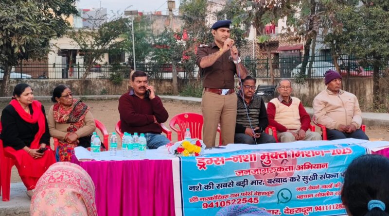 “पुलिस आपके द्वार” अभियान के तहत महिलाओं व बालिकाओं को किया गया जागरूक