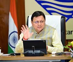 कैबिनेट के बड़े फैसले: स्वास्थ्य कर्मियों का तबादला, ग्रीन हाइड्रोजन नीति और नया निजी विश्वविद्यालय मंजूर