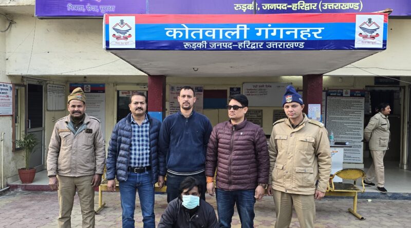 उत्तराखंड एसटीएफ का बड़ा एक्शन कुख्यात वाल्मिकी गैंग पर शिकंजा, एक और अभियुक्त गिरफ्तार