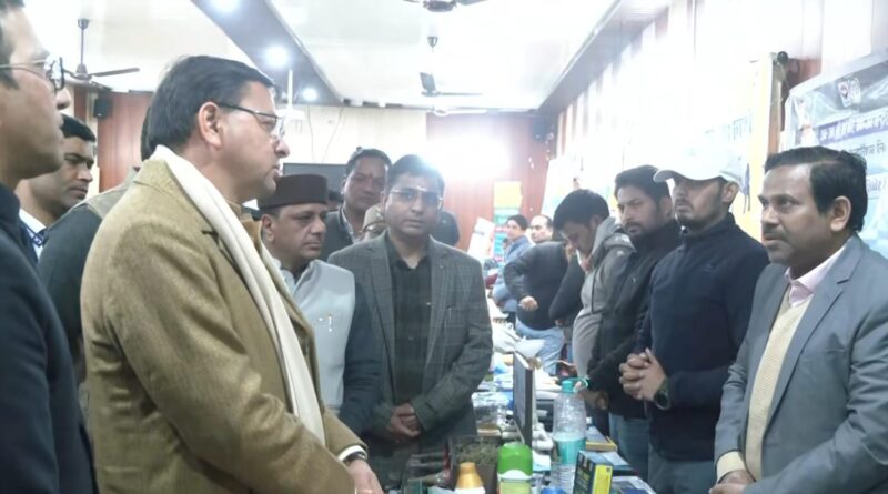 जन जन की सरकार’ अभियान कल्याणकारी राज्य अवधारणा स्थापित करने वाला : भट्ट