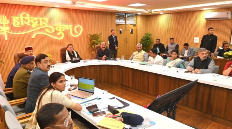 मुख्यमंत्री ने की कुंभ मेला-2027 की तैयारियों की समीक्षा