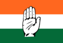 2027 की जंग से पहले कांग्रेस का मास्टरस्ट्रोक, बनी पॉलिटिकल अफेयर कमेटी