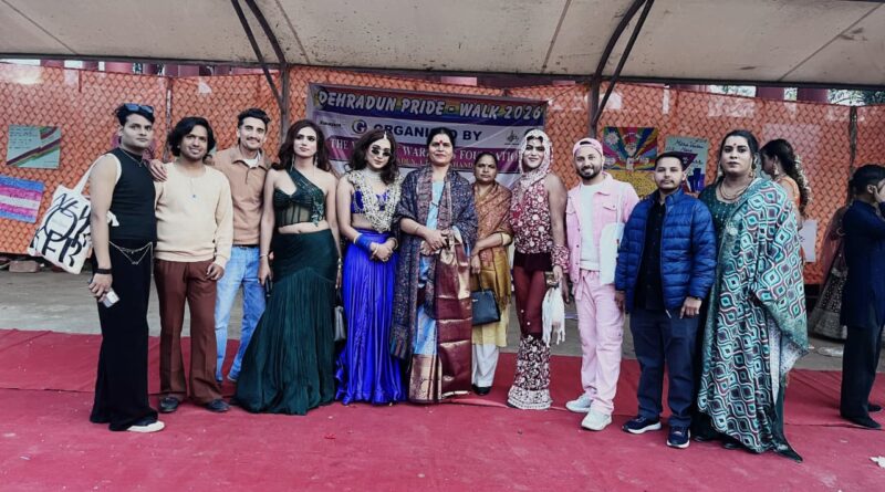 उत्तराखंड ट्रांसजेंडर / LGBTQIA+ प्राइड वॉक 2026: पहचान, सम्मान और सशक्तिकरण का उत्सव