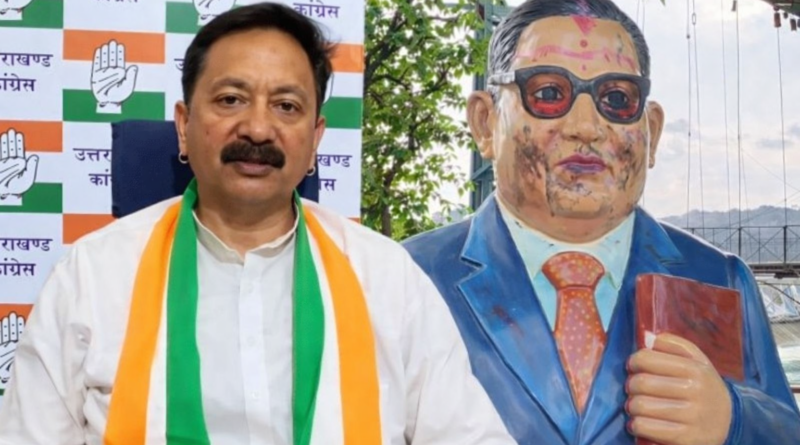 श्रीनगर गढ़वाल की इस घटना को लेकर भीमराव अंबेडकर की प्रतिमा के साथ हुई छेड़छाड़ पर करण माहरा ने प्रदेश सरकार पर गंभीर सवाल
