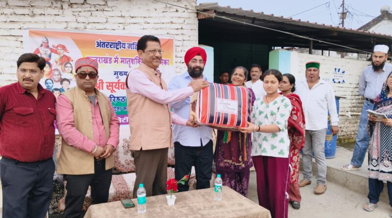 अंतरराष्ट्रीय महिला दिवस पर प्रेमनगर में महिला सम्मान व विचार गोष्ठी आयोजित