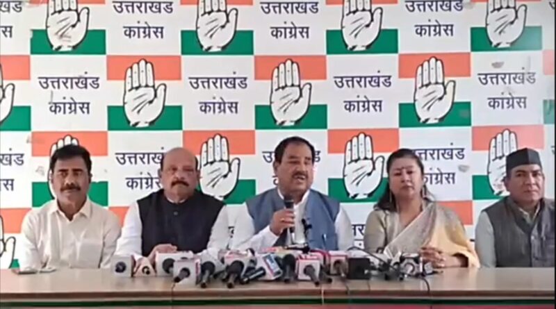 गैस संकट पर केंद्र सरकार की नीतियां जिम्मेदार: डॉ. हरक सिंह रावत, मुख्यमंत्री विवेकाधीन कोष में अनियमितताओं के लगाए आरोप