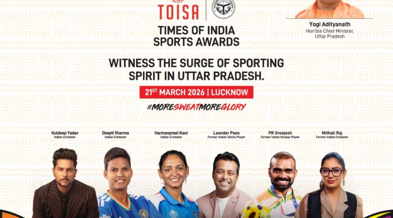 टॉयसा 2025: 21 मार्च को लखनऊ में सजेगा भारतीय खेलों का सबसे बड़ा मंच