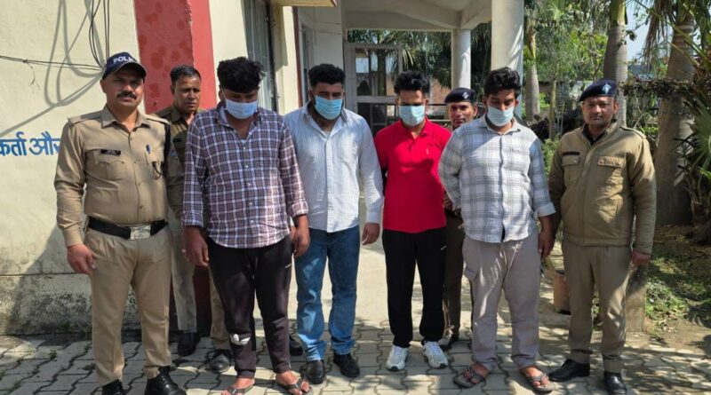 धर्मावाला चौक में हुड़दंग, दून पुलिस की बड़ी कार्रवाई — 4 आरोपी गिरफ्तार