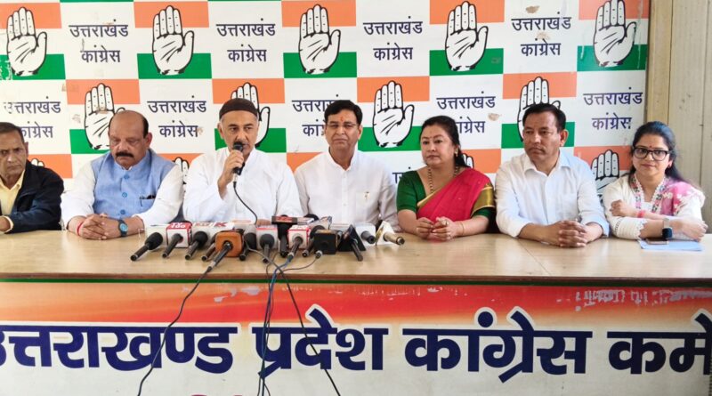 “4 साल बेमिसाल नहीं, 4 साल बेहाल” — धामी सरकार पर कांग्रेस का बड़ा हमला