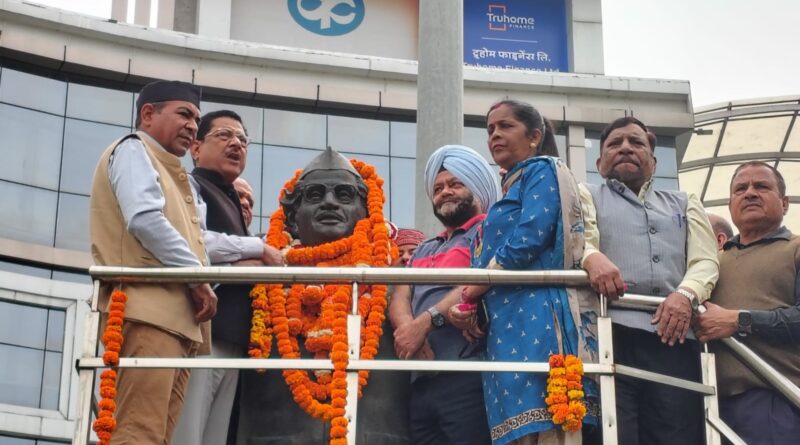 37वीं पुण्यतिथि पर कांग्रेस ने एच.एन. बहुगुणा को भारत रत्न देने की उठाई मांग