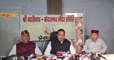 केदारनाथ–बद्रीनाथ में सख्त नियम: मोबाइल, फोटो-वीडियो पर पूर्ण प्रतिबंध