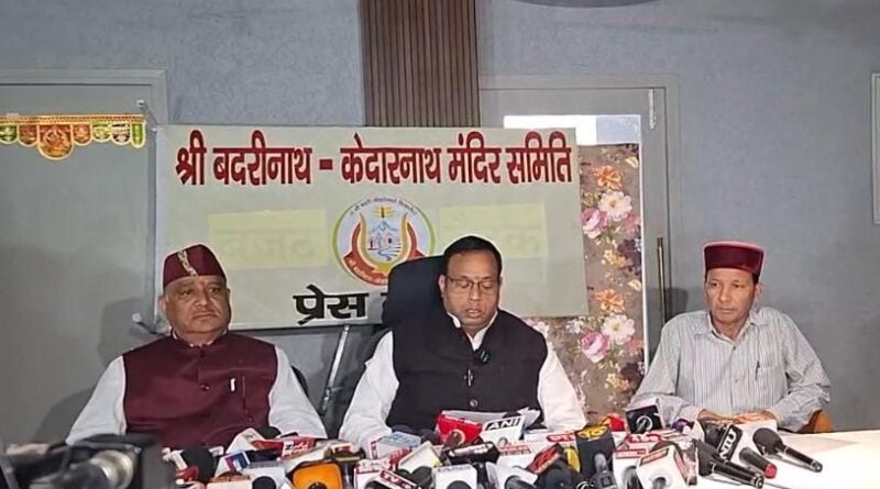 केदारनाथ–बद्रीनाथ में सख्त नियम: मोबाइल, फोटो-वीडियो पर पूर्ण प्रतिबंध