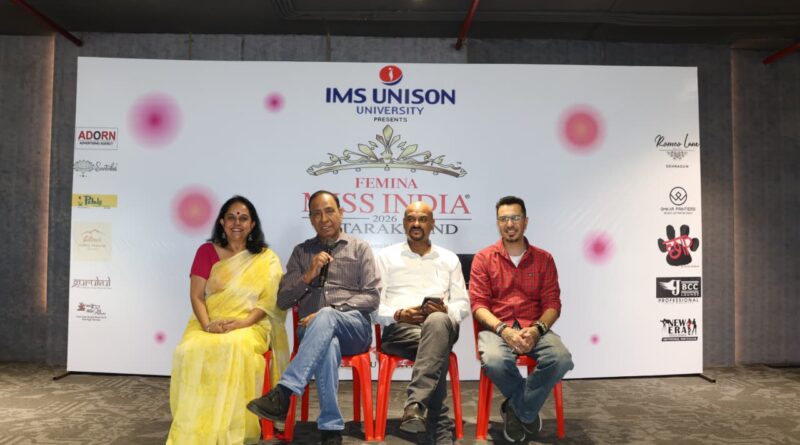 देहरादून में 21 मार्च को फेमिना मिस इंडिया उत्तराखंड ग्रैंड फिनाले, 21 प्रतिभागियों के बीच ताज की जंग