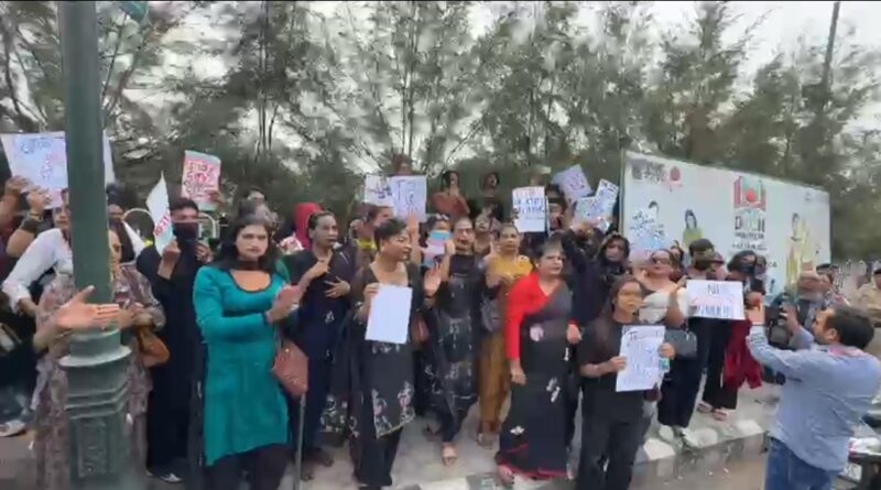 देहरादून में Transgender Day of Visibility पर विरोध, ट्रांस बिल 2026 के खिलाफ सड़कों पर उतरा समुदाय