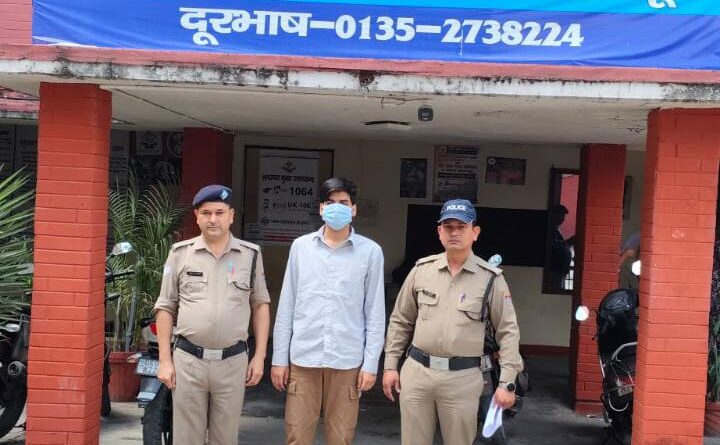 राजपुर हत्याकांड में पुलिस को बड़ी सफलता, सभी 10 आरोपी गिरफ्तार
