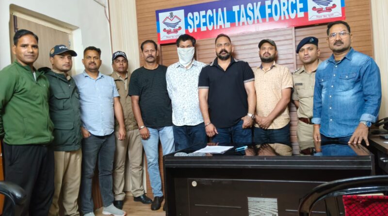 STF की बड़ी कार्रवाई: पार्षद प्रकाश धामी हत्याकांड का ₹25,000 का इनामी शूटर गिरफ्तार