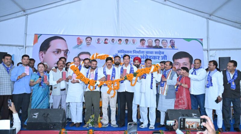 युवा जागा तो बदलेगा देश — आंबेडकर जयंती पर देहरादून से कन्हैया कुमार का बड़ा संदेश