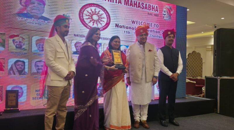 क्षत्रिय महासभा में बड़ा बदलाव,  डॉ सुनीता चंदेल बौड़ाई विद्यार्थी को सौंपी महिला मोर्चा की कमान