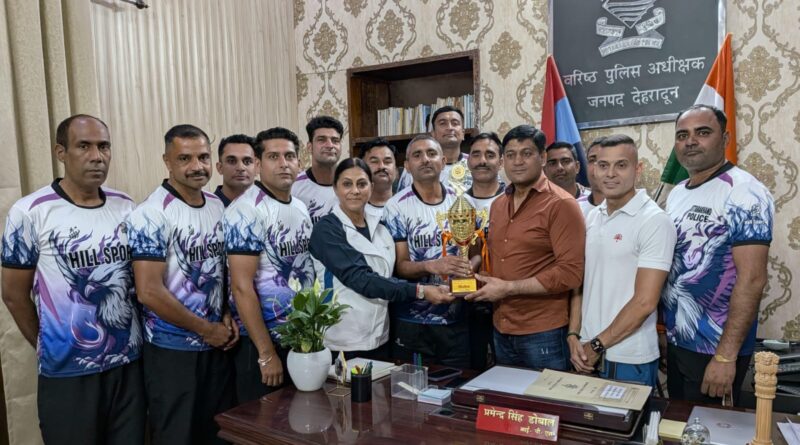 देहरादून पुलिस फिर बनी चैम्पियन, वॉलीबॉल प्रतियोगिता में 12वीं बार जीता खिताब