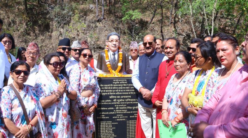 स्वतंत्रता संग्राम सेनानी खड़क बहादुर बिष्ट के नाम पर  वाटिका बनाने की मंत्री सुबोध उनियाल ने की खाराखेत से घोषणा