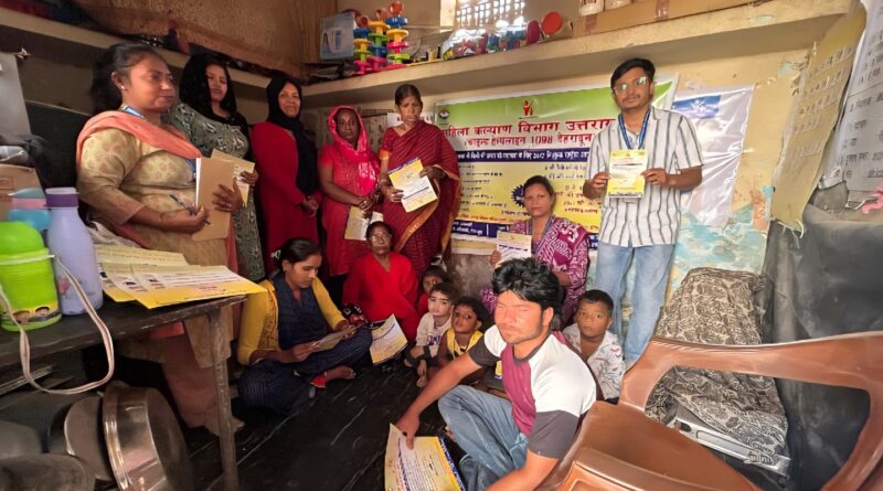 देहरादून में बाल संरक्षण जागरूकता अभियान तेज, 1098 हेल्पलाइन की दी जानकारी