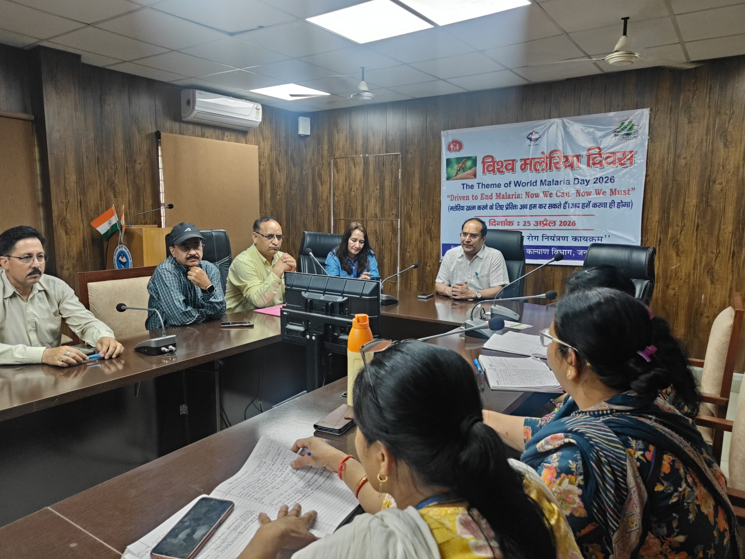 विश्व मलेरिया दिवस पर देहरादून में अलर्ट: जागरूकता अभियान तेज, स्वास्थ्य विभाग सक्रिय