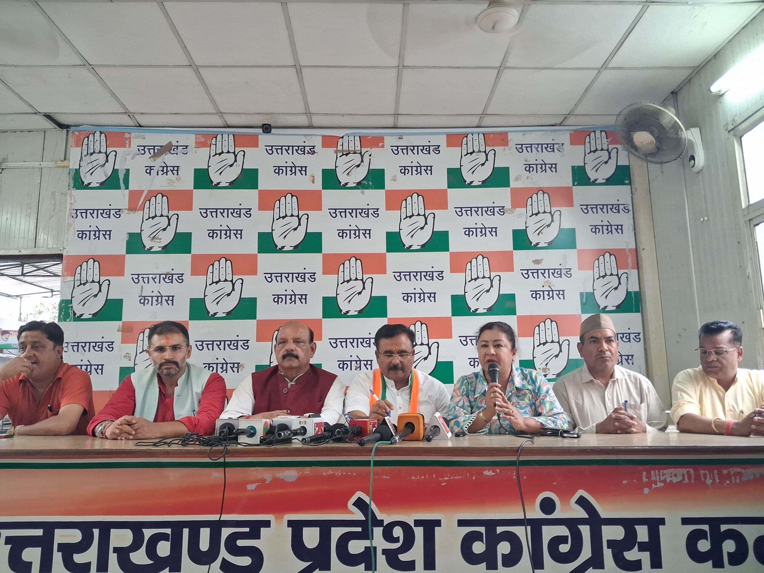 “महिला आरक्षण के नाम पर विशेष सत्र—कांग्रेस बोली: जनता के पैसों की बर्बादी”