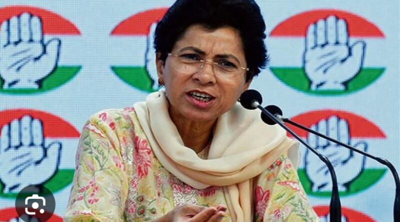 उत्तराखंड दौरे पर आएंगी कांग्रेस महासचिव कुमारी सैलजा, 8 अप्रैल से 5 दिन तक कार्यकर्ता बैठकों का सिलसिला