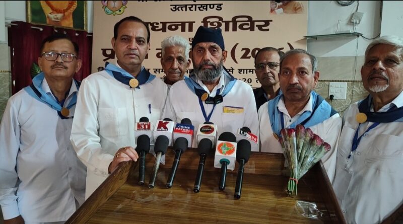 साई मंदिर सुभाष नगर में दो दिवसीय आध्यात्मिक शिविर का समापन, साधना आराधना शिविर में गूंजे भजन-ध्यान, सैकड़ों श्रद्धालु हुए शामिल