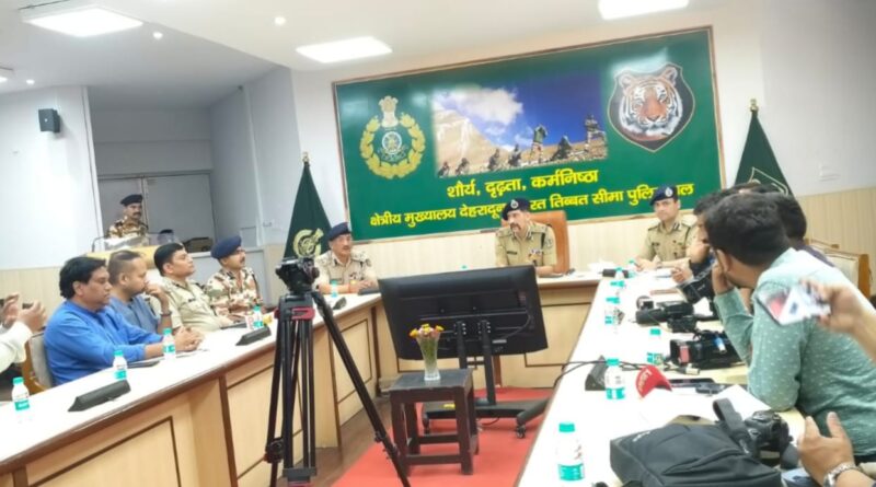 टिहरी झील में 25वां ऑल इंडिया पुलिस वाटर स्पोर्ट्स क्लस्टर, 8 अप्रैल से राष्ट्रीय जल क्रीड़ा महाकुंभ शुरू