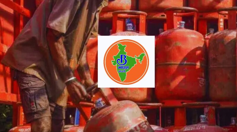 शादी समारोह में गैस सिलेंडर लेने वालों के लिए खुशखबरी, बस एक कागज की जरूरत पूरी खबर ।
