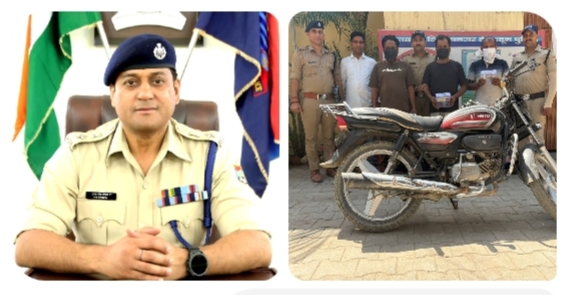 देहरादून SSP की सख्त रणनीति से चोरी का खुलासा, 3 शातिर आरोपी गिरफ्तार
