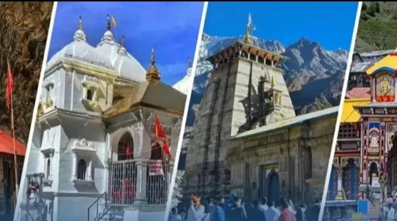 चारधाम में उमड़ा आस्था का सैलाब, 10 दिन में 4 लाख से अधिक श्रद्धालुओं ने किए दर्शन