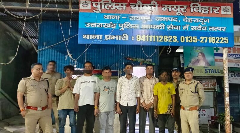 “ऑपरेशन प्रहार” में दून पुलिस का बड़ा एक्शन: 14 हिरासत में, 7 गिरफ्तार, 900 से ज्यादा लोगों की चेकिंग