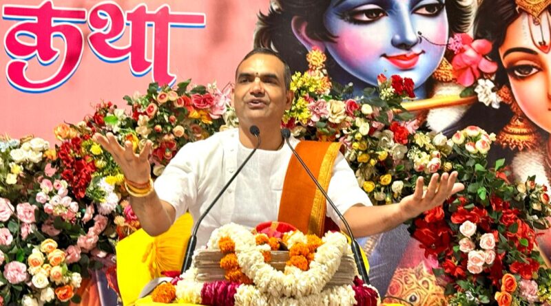 भक्ति और आस्था में डूबा सुभाष नगर: श्रीमद्भागवत कथा ज्ञान यज्ञ का भव्य शुभारंभ