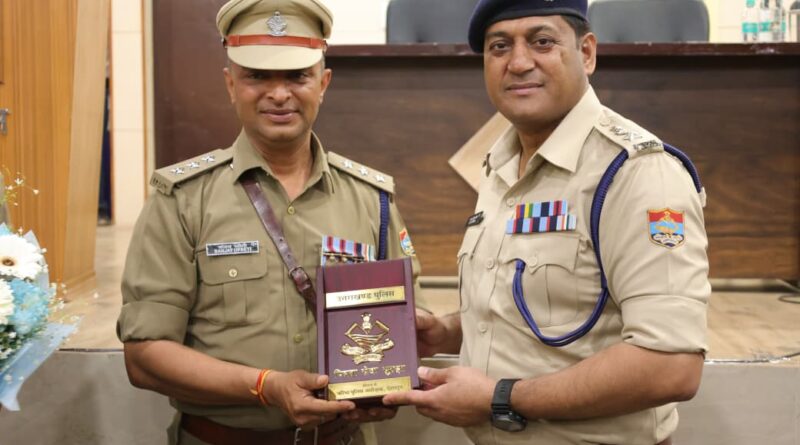 पदोन्नति पर स्थानांतरित सीओ संजय उप्रेती को भावभीनी विदाई, पुलिस लाइन देहरादून में समारोह आयोजित
