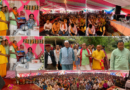 नारी शक्ति की मिसाल बनीं कुंती, द्रौपदी और उत्तरा – श्रीमद्भागवत कथा में भावुक प्रसंगों ने बांधा समां